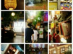 android_upload_pic-鲁城往事(游客中心店)