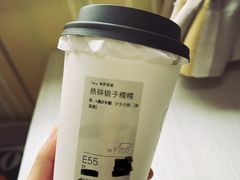 -喜茶(武汉范湖万达广场店)