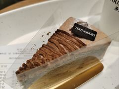 -多乐之日(颐堤港店)