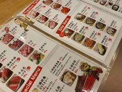 菜单-姜虎东白丁烤肉(深圳湾后海汇店)