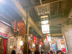 -袁老四重庆老火锅(桐梓坡店)