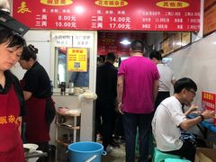 -花市豌杂面(民生路店)