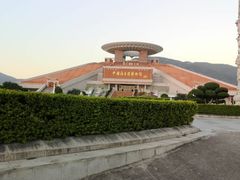 -中国闽台缘博物馆