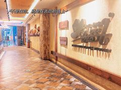 -汉巴味德(沈阳万象汇店)