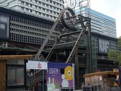 -新天地活力PARK