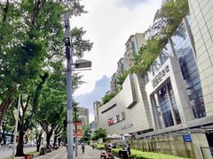 -大家乐(深圳喜荟城店)