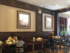 -熙盛源(复兴路店)