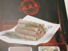 -山西会馆·晋菜·晋商宴·学堂记忆(许坦西街店)