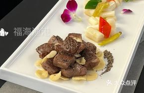 Lotus Stem with Australian Wagyu Beef