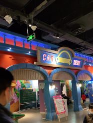 -点点梦想城(鑫苑都汇店)