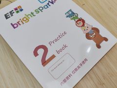 -英孚教育青少儿(宝龙中心)