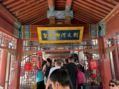 -皇家御河游(紫御湾码头)