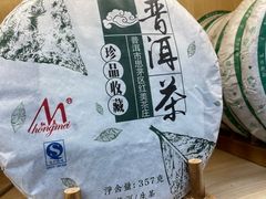 -西北轻工批发市场
