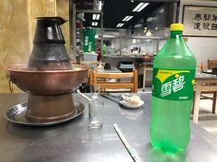 -三兴涮羊肉(荣安大街店)