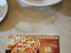-国际饭店·原点咖啡吧ORIGIN CAFE&BAR