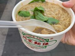 -阿宗面线(西门町店)