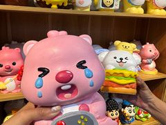 -郑在DIY·潮玩银饰绘画手作(中央大道旗舰店)