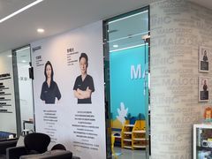 -马泷齿科·成都锦江置略马泷口腔门诊部(IFS国金中心店)