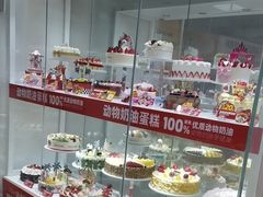 -味多美蛋糕(六里桥店)