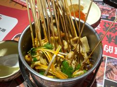 -寂寞的豆芽(西大望南路店)