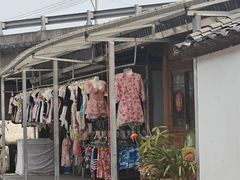 -腾冲洞山温泉村