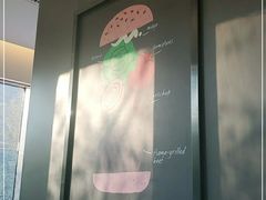 -汉堡王(北京三里屯购物中心)