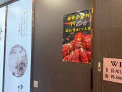 -五谷屯私房菜·始于2005(中山陵童卫路店)
