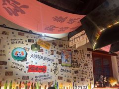 -三杯赤運·中式小酒馆(所城里店)