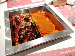 -串一火锅(赛格国际购物中心店)