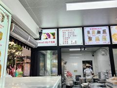 -李氏憨粑粑(官渡古镇店)