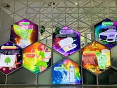 -中国杭州低碳科技馆