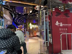-奔海甄选·活鲜刺身铁板烧自助(太原里店)