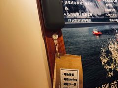 -二丁目食堂(铁西万象汇店)