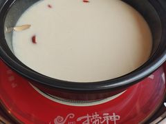 -捞神煲汤火锅(湖滨商业街店)