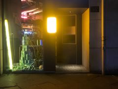 -TASTE ROOM Bar