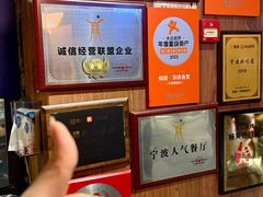 -蚝翅·海鲜粥·烧烤·龙虾季(海曙天一店)