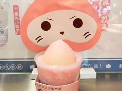 -和气桃桃(宏伊广场店)