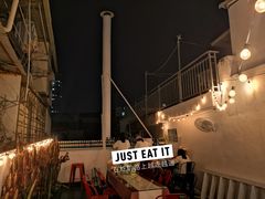 -Eckl’s爱氏热狗(猫街店)