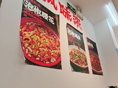 -佬缸炮江湖川菜(玉林店)