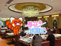 -点都德(汇点楼店)
