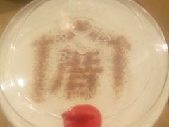 -厝内小眷村(天河南一路店)