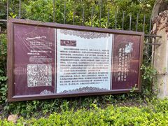 -青岛德国总督楼旧址博物馆