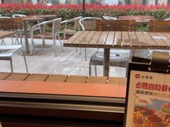 -必胜客(上海华谊新所店)