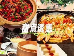 -金鸭季·北京烤鸭(深业上城店)