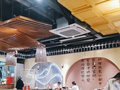 -肖四女乐山跷脚牛肉(滨江天街店)