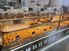 -纯坊佳哥手作(江汉路店)