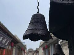 -暖泉古镇