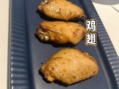 -必胜客(SM城市广场店)