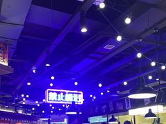 -萍姐火锅·公路夜市(打浦桥日月光店)