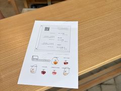 -喜茶(上海打浦桥日月光gelato lab+店)